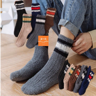 TLB06 Tất vớ nam tất lông cừu cổ cao chất len bông ấm xù viền sọc cho nam BULL.SHOP
