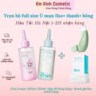  Trọn Bộ  Ủ Mụn Đầu Đen Ilso 150ml + Thanh đẩy mụn Ilso chính hãng có kèm hộp bông hãng 