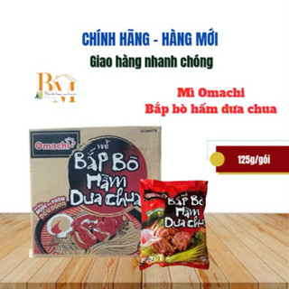 Thùng 30 Gói Mì Omachi Bắp Bò Hầm Dưa Chua ( Ăn trộn hay nước đều rất ngon )