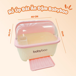 Rổ úp bát Babyboo cho bé ăn dặm kích thước to đựng đồ ăn dặm cho bé, Rổ Úp Chén Ăn Dặm Shopmegold