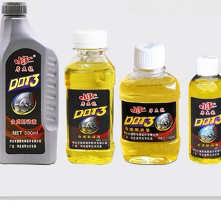 Chai dầu dùng cho tay phanh bình dầu rời và các loại phanh đĩa