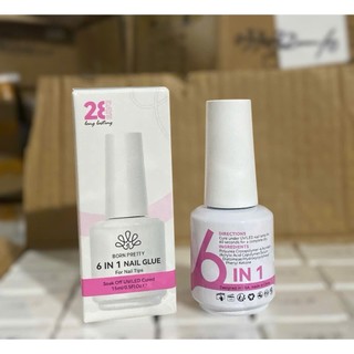 6 in 1 Nail Glue-For Nail Tip- BORN PRETTY