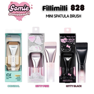  Cọ Tán Nền Fillimilli 828 Mini Spatula Brush 