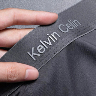 Quần Lót Nam Boxer KelvinCelin Thun Lạnh Cao Cấp – Combo 5 Cái Co Giãn 4 Chiều Thoáng Khí – CK2