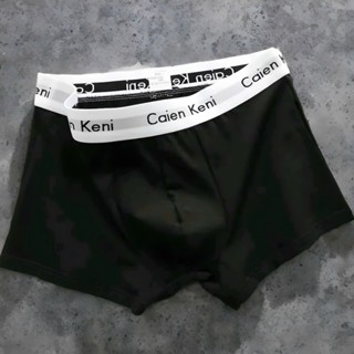 Quần Lót Nam – Combo 5 Boxer Nam Công Nghệ Premium CoolFit , Mềm Mại, Thoáng Khí, Khử Mùi, Ôm Dáng Hoàn Hảo KC01