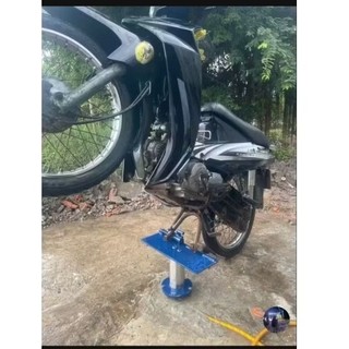 Ben Nâng Rửa Xe Máy Thủy Lực Vỏ Sắt Chuyên Dụng - Thương Hiệu 702