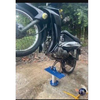 Ben Nâng Rửa Xe Máy Thủy Lực Inox Chuyên Dụng - Thương Hiệu 702
