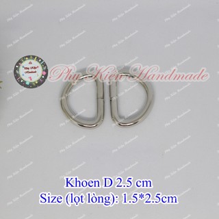 Khoen D 2.5cm (19k/1cặp)