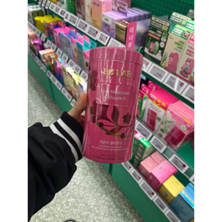 [BILL OLIVE YOUNG] COLLAGEN BB LAB BẢN MỚI CÔNG THỨC SF3X-7 CẢI TIẾN