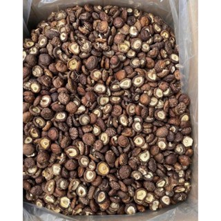 1KG Nấm Hương Khô (Size 2,5cm) - Loại 1