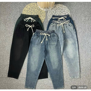  Quần jean nữ lưng thun cạp cao dáng baggy 9 tấc có big size đến 75kg vải mềm không co giãn dành cho nấm mét 50- mét 62 