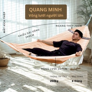 Võng nằm Quang Minh lưới xếp (không gồm khung)  2 lớp size đại to 2m4