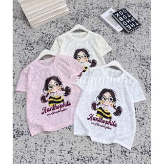 Áo phông ren cô gái vải thoáng mát, Áo thun kiểu cộc tay vải ren A46 - NhiNhi Shop