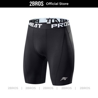  Quần Legging Nam Combat Bóng Rổ - Quần bó cơ nam HIMLAB dáng ngắn thoải mái vận động đá banh bóng rổ gym 