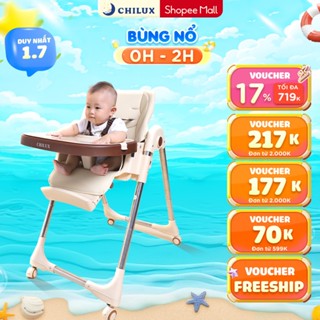 Ghế ăn dặm cho bé Chilux Grow S - Điều chỉnh độ cao linh hoạt, ngã lưng 5 cấp độ