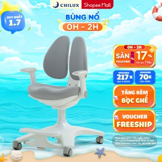 Ghế ngồi học chống gù, đúng tư thế cho bé Chilux A22, bảo vệ cột sống, tăng độ tập trung cho bé