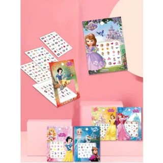 Sét sticker dán móng tay 3D nhiều mẫu mới cho bé