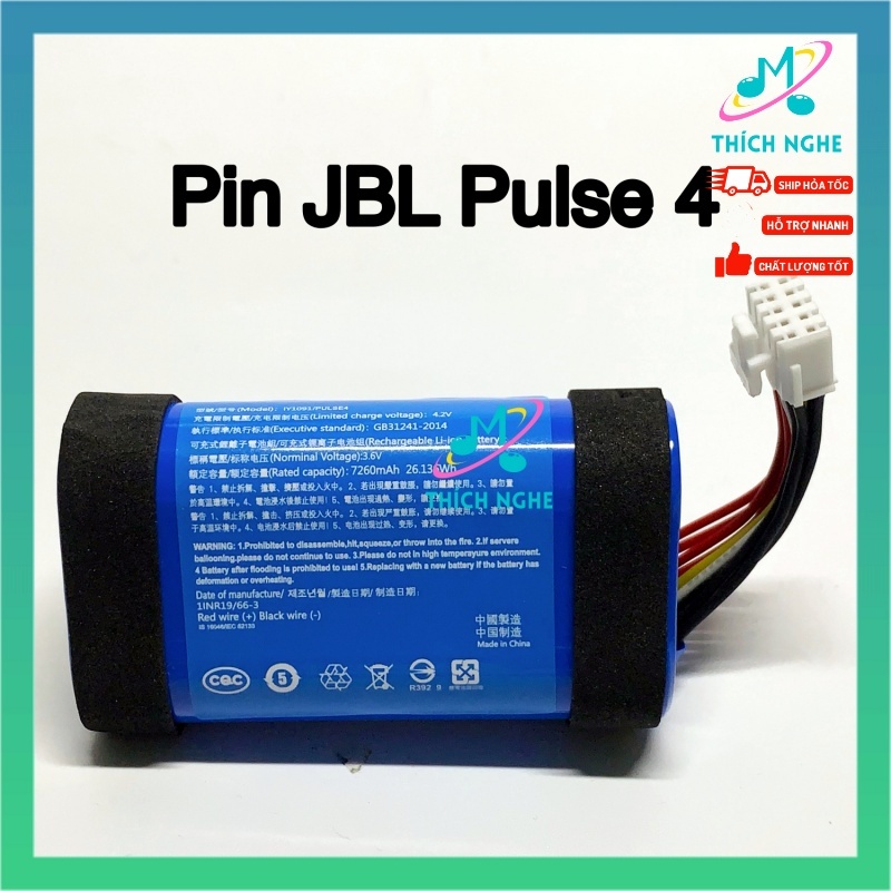 Pin JBL Pulse 4 GB31241-2014 - Thay PinLoa JBL Pulse 4 - Thích Nghe Nhạc