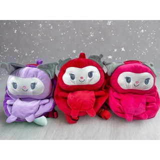 Balo Cho Bé Từ 2-5 Tuổi Siêu Cute
