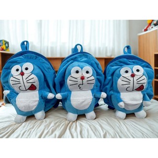Balo Cho Bé Từ 2-5 Tuổi Siêu Cute
