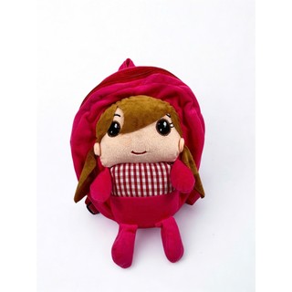 Balo Cho Bé Từ 2-5 Tuổi Siêu Cute