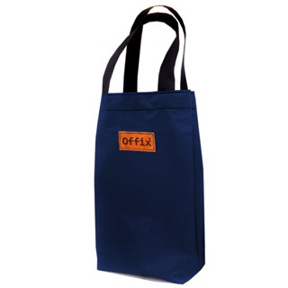 Túi đựng bình nước, bình giữ nhiệt vải PVC(Xanh đen) vân tổ ông chống thấm