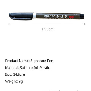 Bút viết thư pháp Sipa 03 size ngòi