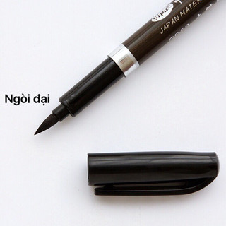 Bút viết thư pháp Sipa 03 size ngòi
