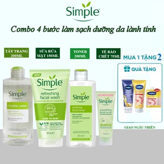 Quà - Combo Simple 4 bước da nhạy cảm Sữa rửa mặt 150ml + Nước tẩy trang 200ml + Toner 200ml + tẩy tế bào chết 75ml