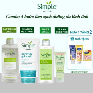 Quà - Combo Simple 4 bước da dầu mụn Sữa rửa mặt 150ml + Nước tẩy trang 200ml + Toner 200ml + tẩy tế bào chết 75ml