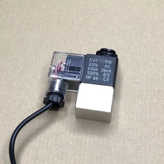  Van Điện Từ Máy Nén Khí Sạch Giảm Âm Không Dầu Rơ Le Máy Giảm Âm Không Dầu 