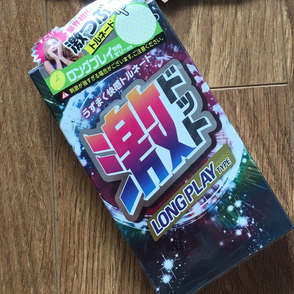 Bao cao su Jex Long Play Geki Dot Hot 8 chiếc
