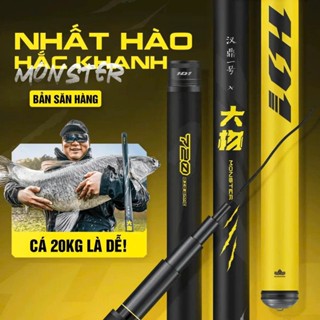  Cần Câu HANDING Nhất Hào Hắc Khanh Bản Săn Hàng Hàng Chính Hãng Bảo hành trọn đời thay 2 lóng miễn phí 