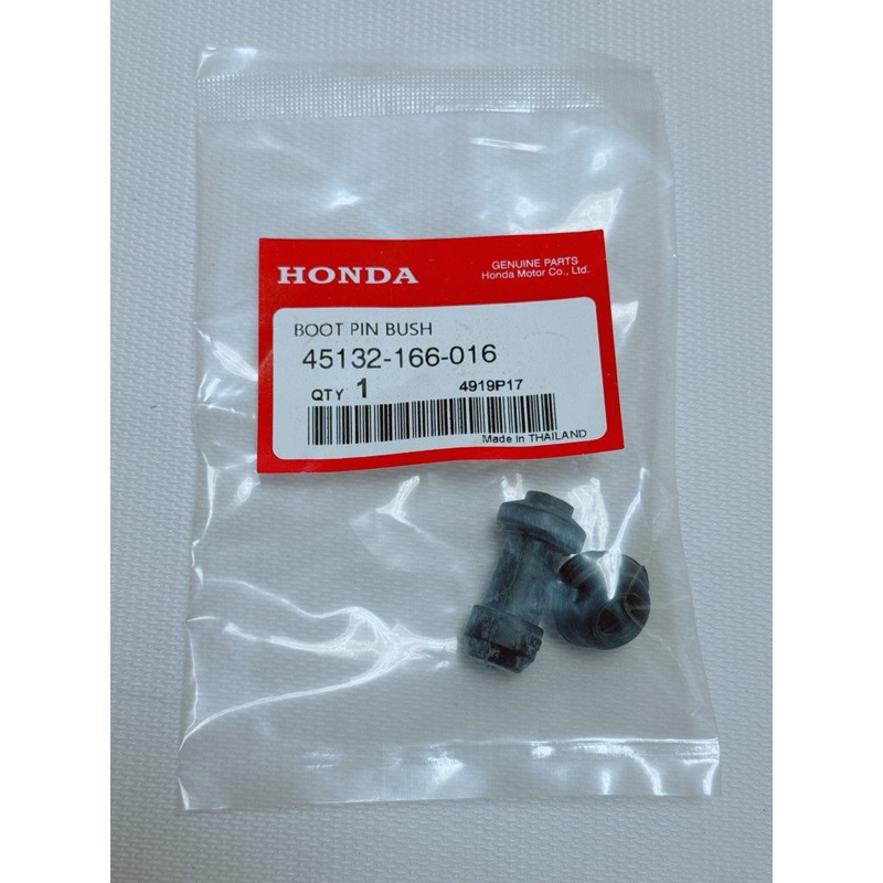 PHỐT HEO DẦU WAVE 125 / WAVE 100 / SUPRA 125 / FUTURE-tg