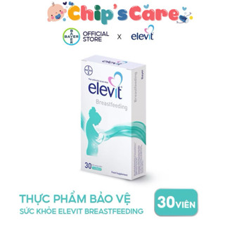 ( NHẬP KHẨU ) Thực phẩm bảo vệ sức khoẻ Elevit breastfeeding bú sau sinh - hộp 30 viên