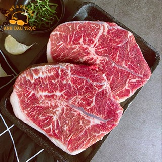 Lõi Vai Bò Mỹ 500gr | Bò Bít Tết Nướng BBQ | Giao Siêu Tốc HCM