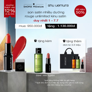 son satin lì có dưỡng shu uemura rouge unlimited kinu satin
