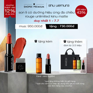 son lì lâu trôi có dưỡng shu uemura rouge unlimited kinu matte 3.3g