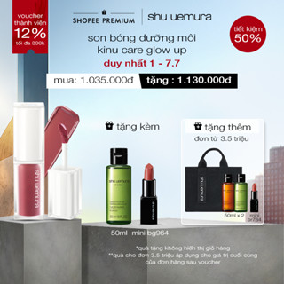 son bóng dưỡng môi shu uemura kinu care glow up