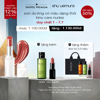 son dưỡng môi có màu dạng thỏi shu uemura kinu care nudes