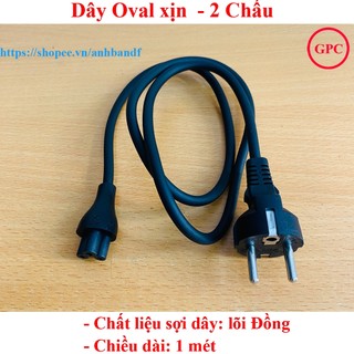 ⚡ Dây nguồn sạc Laptop HP
