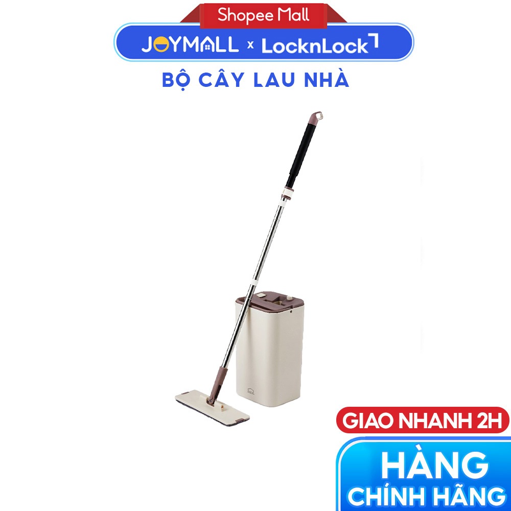 Bộ cây lau nhà LocknLock Squeeze Flat Mop ETM471 - Hàng chính hãng, dễ vắt nước, làm sạch - JoyMall