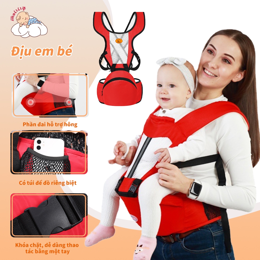 Địu Em Bé 6 tư thế cho bé Thương Hiệu iiko có ghế ngồi Địu Ngồi Cho Bé Chống Gù Có Đệm Ngồi bé từ 0 đến 36 tháng