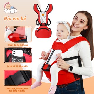 Địu Em Bé 6 tư thế cho bé Thương Hiệu iiko có ghế ngồi Địu Ngồi Cho Bé Chống Gù Có Đệm Ngồi bé từ 0 đến 36 tháng