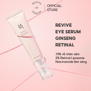 [VÕ HÀ LINH x BOJ] Kem mắt nhân sâm, retinal giảm nếp nhăn Beauty Of Joseon Revive Eye Serum Ginseng + Retinal 30ml