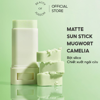 [VÕ HÀ LINH x BOJ] Thanh lăn chống nắng ngải cứu Beauty Of Joseon Matte Sun Stick Mugwort + Camelia SPF50+ PA++++ 18g