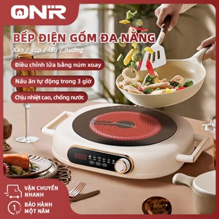 ONR-Bếp Gốm Điện, Bếp Hồng Ngoại Cảm Ứng, 3500W, Phù Hợp Với Các Loại Nồi Chảo