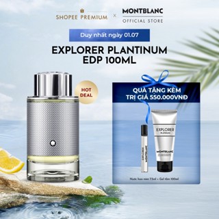 Nước hoa nam Montblanc Explorer Platinum EDP 100ml + Nước hoa Mini 7.5ml & Gel tắm 100ml trị giá 550K