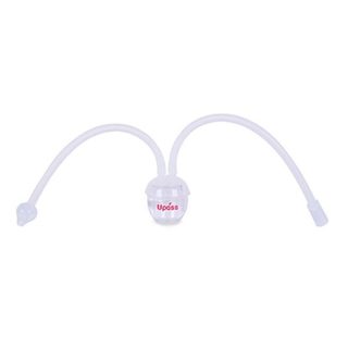 Hút mũi dây cao cấp silicon cho bé UPASS UP1006C chipchop luxury