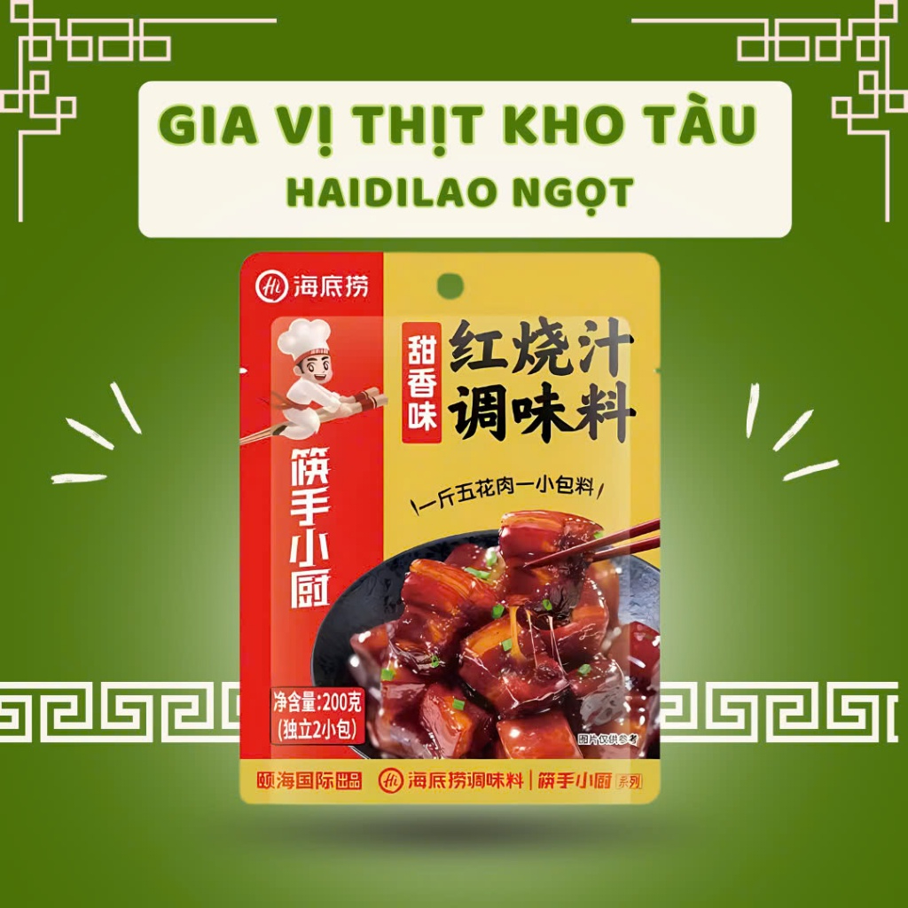 Gia vị thịt kho tàu Haidilao ngọt 60g – Gói ướp thịt kho tàu Haidilao nội địa Trung